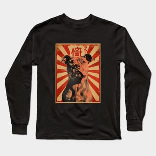 vintage japanese boxer dog Long Sleeve T-Shirt